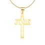 Pingente Cruz para Corrente em Ouro 18k